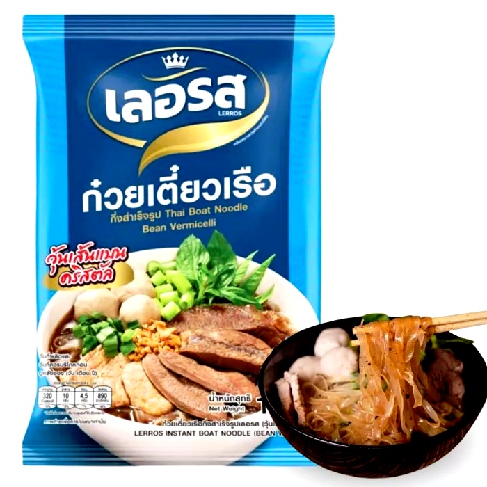 Thai Boat Noodles tagliatelle di soia - Lerros 140g.